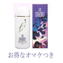 楽天市場】サンナホル ナチュラルトリートメントシャンプーの通販