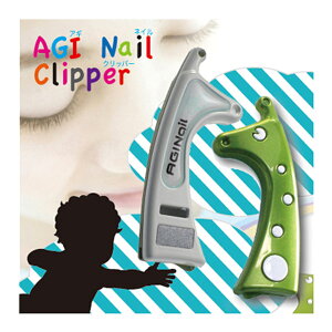 yʗX֑szAGI Nail Clipper/AMlCNbp[ nT~^CvȂԂ ܐ؂  c ܂ ߐ؂