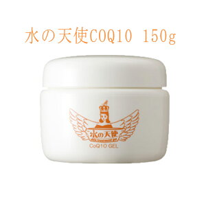 yz ̓VgRGUCQ10 CoQ10 150g ̓VgQ10 X Ki