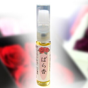 yozvU[uhp[YtOX5ml@Mtg@o@ԁ@j a v[g@LO@̓yyMt_z