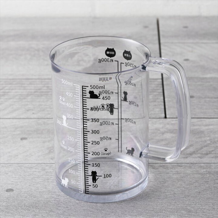 楽天市場 貝印 ｎｙａｍｍｙ ニャミー ねこの計量カップ 500ml 計量カップ 耐熱 おしゃれ 軽量カップ 猫 ねこ ネコ かわいい グッズ Dh2728 送料無料 リラの女王様