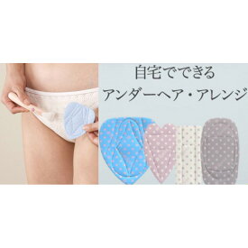 楽天市場 Vライン 形の通販