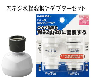 lWA_v^[Zbg ou[Lb`V[ SV218 }CNimou U Lb`V[wbh Lb` V[  ߐ ֌ ֌p 䏊 XCO Abv 