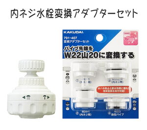lWA_v^[Zbg UߐLb`V[ HV-203SV Lb` V[  Lb`V[ ֌ V[  ֌p 䏊 XCO 