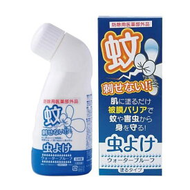 蚊刺せない 100ml 蚊させない 虫よけ 虫除け ウォータープルーフ ローション 医薬部外品 送料無料