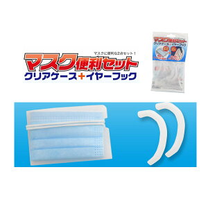 }XN֗Zbg }XN [ P[X g }XN  ܂肽 C[tbN VR K[h ɂȂȂ 