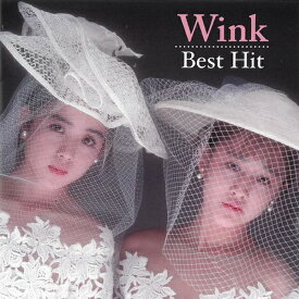 【正規品】WINK ウインク CD ベストヒット 16曲 淋しい熱帯魚 愛が止まらない 90年代 アイドル 名曲 ヒット曲 鈴木早智子 相田翔子 BHST-240 メール便送料無料