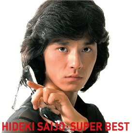 【正規品 本人歌唱】西城秀樹 CD スーパー・ベスト ベストアルバム YOUNG MAN Y.M.C.A. 恋する季節 ギャランドゥ 歌謡曲 ディスコサウンド HIDEKI SAIJO アイドル 昭和の名曲 DQCL-1179 メール便送料無料