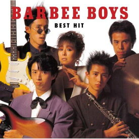 【正規品 本人歌唱】バービーボーイズ CD ベスト・ヒット 12曲+2曲カラオケ ベストアルバム 目を閉じておいでよ ノーマジーン 三日月の憂鬱 BARBEE BOYS 平成初期バンド DQCL-2107 メール便送料無料