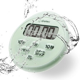 防水タイマー 洗える タイマー 防水 お風呂タイマー 風呂 タイマー 時計付き 磁石 スタンド ストラップ引っかけ 防水IPX7 ドリテック