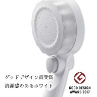 【期間限定2000円OFFクーポン】【正規販売店】バブリーミスティシャワー2.0 SH23W ホワイト バブリー・ミ…