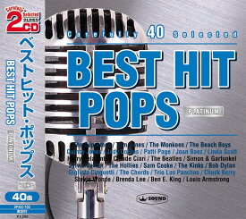 【正規品 本人歌唱】洋楽 ベスト・ベストヒットポップス 2枚組 全40曲収録 プラチナ ナットキングコール CD ママス＆パパス ベン・E.キング サイモン＆ガーファンクル リンダ・スコット 名曲 海外 音楽 歌 POPS 1960-67年代 ベストアルバム メール便送料無料