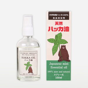 yKizVRnbJXv[100ml ×1 yp[~g nbJ  L nbJXv[ }XN ~g ⊴ p  nbJ JV΍
