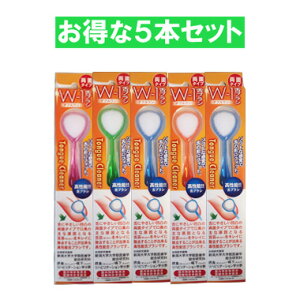 舌磨き 舌ブラシ 通販 価格比較 価格 Com 舌磨き 舌ブラシ 通販 価格比較 価格 Com