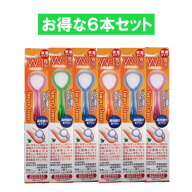 舌ブラシ W-1 6本セット ダブルワン シキエン 舌クリーナー 舌磨き 口臭 予防 口臭対策 舌苔 舌 みがき …