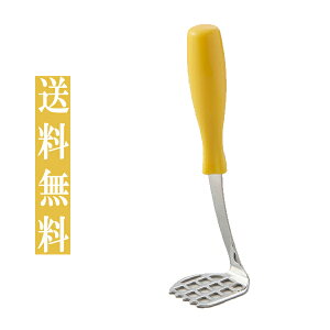 マッシャー ゆで卵 調理器 キッチン用品の人気商品 通販 価格比較 価格 Com