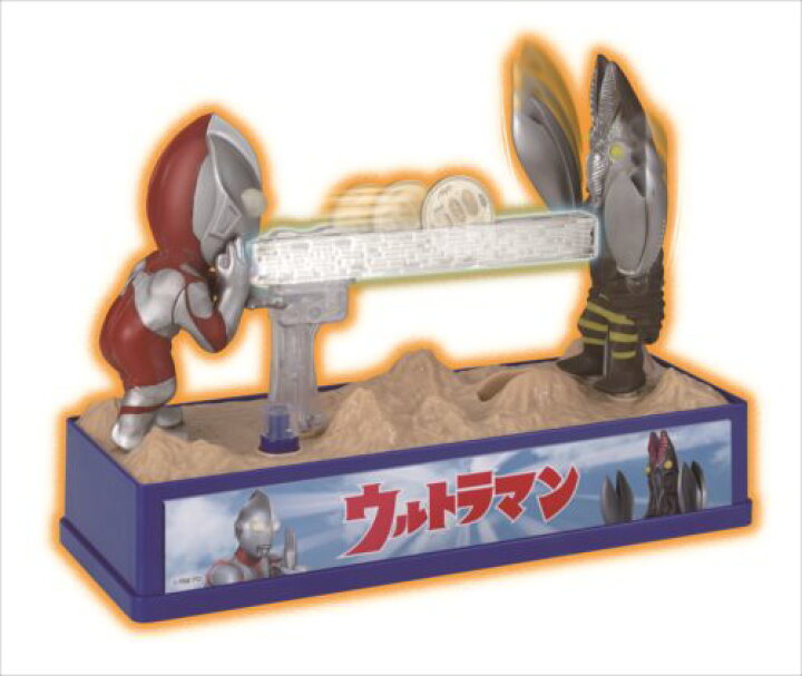 楽天市場】【送料無料】【シャイン正規品】ウルトラマンバンク 
