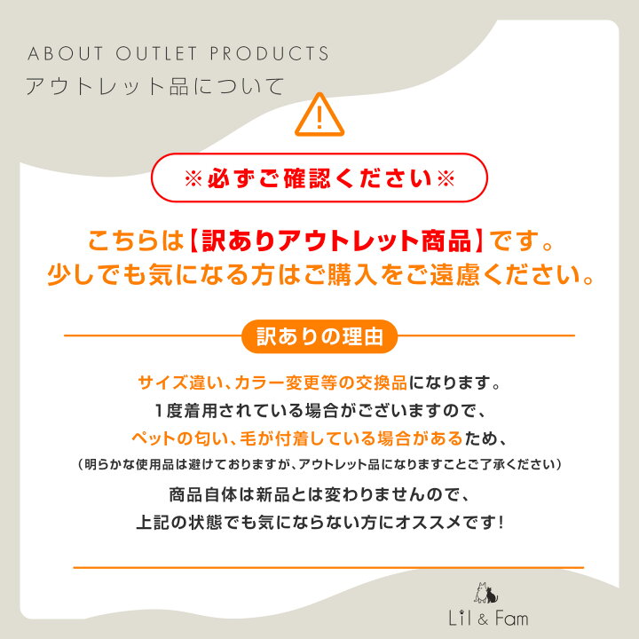 楽天市場】【アウトレット/訳あり品】犬 ハーネス おしゃれ 簡単装着  