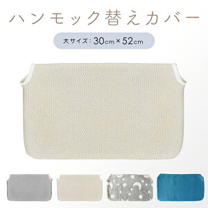 L pnbN ւJo[ Lpxbh lR Lil&Fam (bVO[, tFCNE[, bVN[,bVu[) (30cm×52cm )