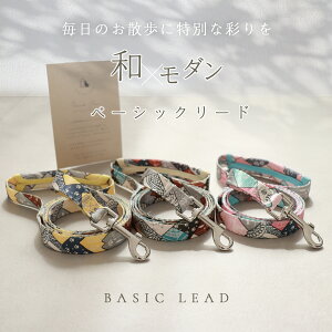 Lil&Fam p[h ^ ^ [h 1.4m  a_fUC (x[W) (CG[)(u[) Mi2.0cmjSi1.5cmj