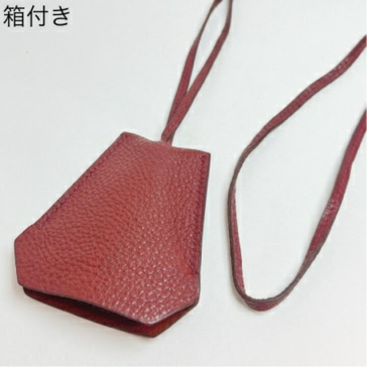 楽天市場】【中古】 エルメス クロシェット ネックレス D刻印 2000年 