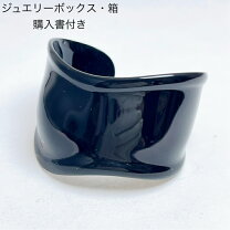 楽天市場】ボーンカフ ルテニウムの通販