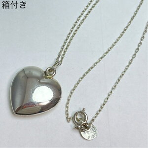 【中古】 Tiffany ティファニー ヴィンテージ フルハート おおぶりペンダント 925 スターリング シルバー