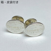楽天市場】ティファニー リターン カフスの通販
