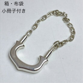 【中古】 Cartier カルティエ ヴィンテージ Cモチーフ キーリング キーホルダー 925 スターリング シルバー