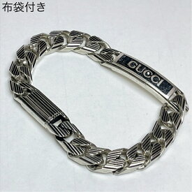 【中古】 GUCCI グッチ ゴルメット 喜平 ストライプチェーン ブレスレット 925 太め 19 スターリング シルバー