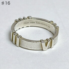 【中古】 Tiffany ティファニー アトラス リング 16号 スターリング シルバー