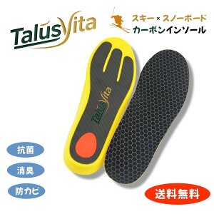 yXL[pzJ[{v[g C\[ A[`T|[g X|[c ~ Ռz p ɂ Y fB[X G  R L 24-28cm