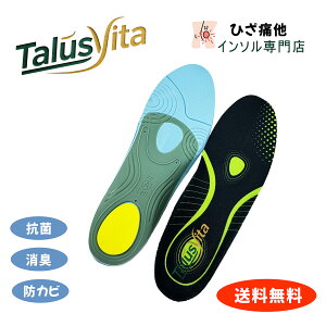 yЂɑ΍zC\[ EH[LO WMOp A[`T|[g ~ Ђ̏ՌOy ɂ Y fB[X Xj[J[ d R L 23-28cm