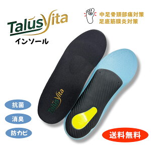 C\[@ɑ΍@ؖ΍@Ռz ptH[}X y T|[g  y ʋC 23-28cm