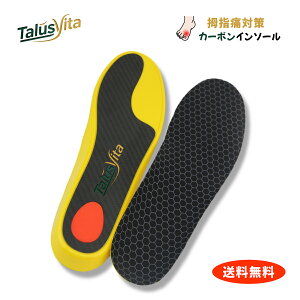 ywEew̒ɂ݂ɁzC\[ J[{v[g A[`T|[g Ռz \h ~ T|[g Ȃ ptH[}X y 24-28cm