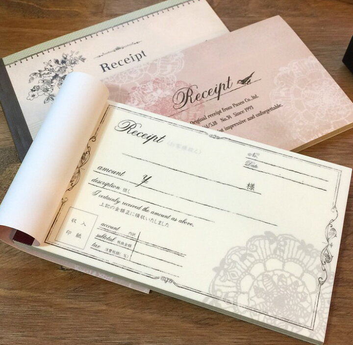 楽天市場 かわいい 領収書 複写 領収書 おしゃれ 領収書 可愛い メール便 送料無料 アンティーク風 かわいい 領収書 おしゃれ 領収書 複写式 領収書 可愛い 領収証 ナチュラル雑貨 リリアンナ
