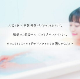 楽天市場 プチギフト 退職 女性の通販