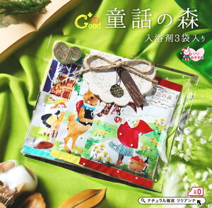  v`Mtg av[g   v[g  ꂩ킢 [֑ bsOς b̐X  3ܓ ސE v`Mtg   av[