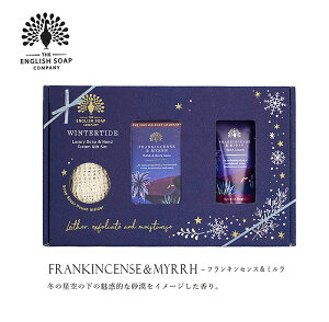 yo[QznhN[ Mtg v[g  Ό   THE ENGLISH SOAP COMPANY WINTERTIDE UECObV\[vJpj[ nhN[\[v̖MtgZ