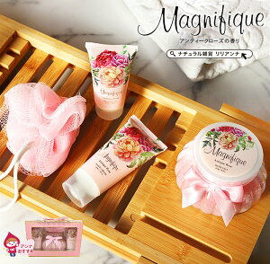 oXMtg oX\g Mtg   Magnifique AeB[N[Y̍ oX\g  av[g  20 30 40 Mtg FB  ܃MtgZbg