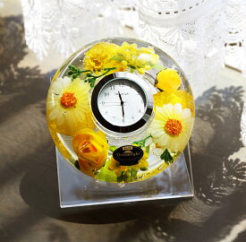 プレゼント ギフト ドリームライト 時計 花時計 ドリームクロック 送料無料 ドイツ製 ドリームクロック イエロー プレゼント ギフト 女性 おしゃれ 置き時計 花時計