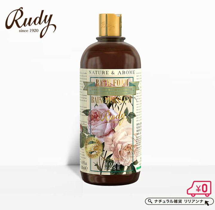 楽天市場 ボディソープ おしゃれ いい香り 送料無料 イタリア発 Rudy ルディ ナチュール アロマ アポセカリー バス シャワージェル ローズ 500ml ギフト プレゼント ナチュラル雑貨 リリアンナ