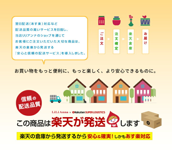楽天市場】保護サングラス 保護メガネ 送料無料 曇らないプロテクトグラス UVカット仕様 男女兼用 サングラス ゴーグル 眼鏡 花粉 地震 災害 噴火 火山灰 防災グッズ 震災 避難 洪水 粉塵 ホコリ 車 DIY 切削粉 : ナチュラル雑貨 リリアンナ 楽天市場】保護サングラス 保護メガネ 送料無料 曇らないプロテクトグラス UVカット仕様 男女兼用 サングラス ゴーグル 眼鏡 花粉 地震 災害 噴火 火山灰 防災グッズ 震災 避難 洪水 粉塵 ホコリ 車 DIY 切削粉 : ナチュラル雑貨 リリアンナ