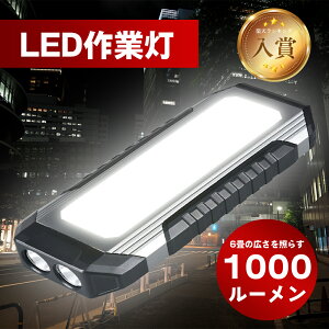 yLO܁z [NCg LED [d ledƓ  Ɠ hЃCg COBCg COB h 邢 }Olbg d ݂艺 h Cg ŋ Lv AEghA ނ ^ ЊQ