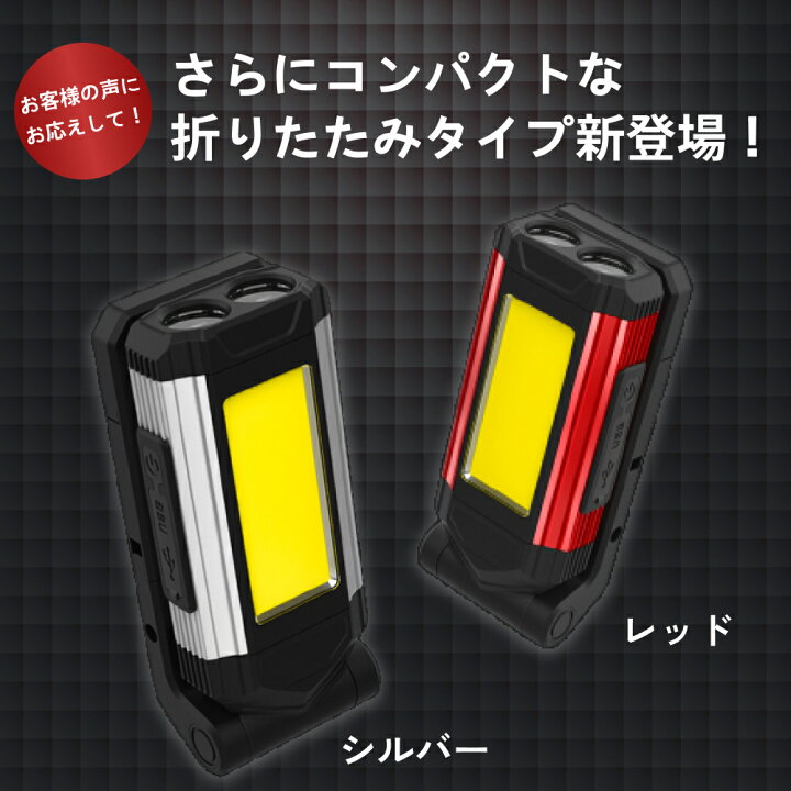 楽天市場】【4日20時~24時 全品ポイント10倍】 【ランキング入賞 
