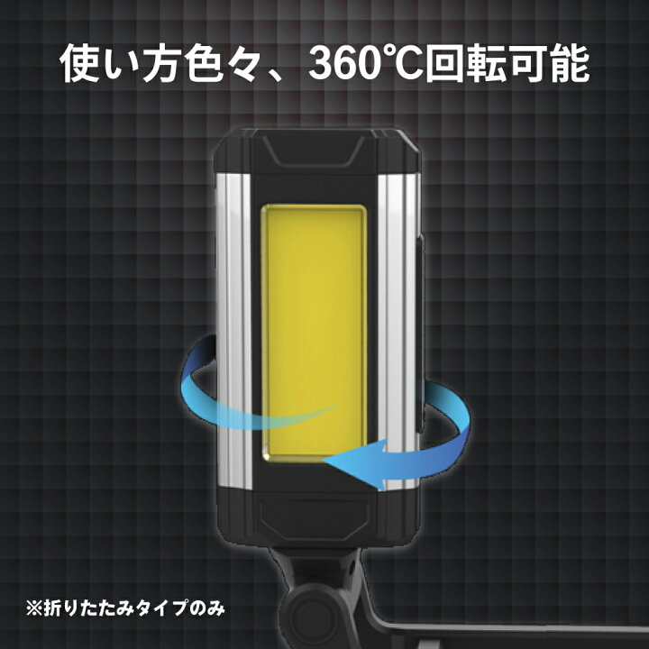 楽天市場】【4日20時~24時 全品ポイント10倍】 【ランキング入賞 