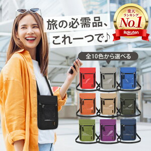 yX[p[SALEN[|+|Cg5{z pX|[gP[X 񉺂 XL~Oh~ V_[ ^ Vv y h pX|[g P[X RpNg pX|[gJo[ pX|[g 