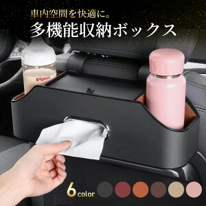 hNz_[  㕔 S6F ԗp U[ X}z z_[ 2 g  hNe[u   eBbVP[X V[gobN|Pbg [ [{bNX V[gobN 