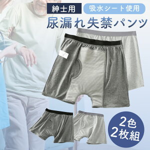 y|Cg5{I11159܂Łz y2Zbgz ARpc jp փpc zpc 300cc OJ AR amp L Y pc 傫TCY