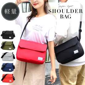 【新発売記念！500円offクーポン】 ショルダーバッグ メンズ レディース ショルダーバック サコッシュ 斜めがけ 大人 軽量 小さめ 黒 肩掛け バック ボディバッグ カジュアル シンプル ショルダー バッグ メッセンジャーバッグ